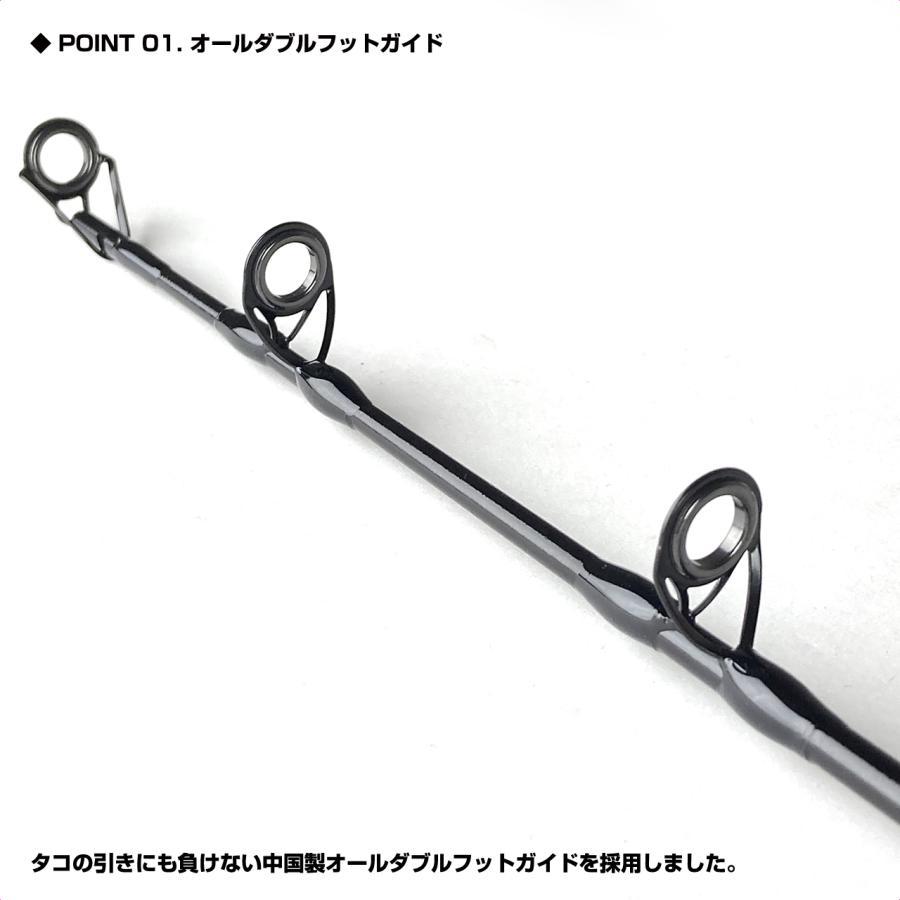 大阪漁具 きわダコ3 130 マダコ 強度抜群 タコ竿 : いとう釣具店 大阪漁具 きわダコ3 130 マダコ 強度抜群 タコ竿 : いとう釣具店