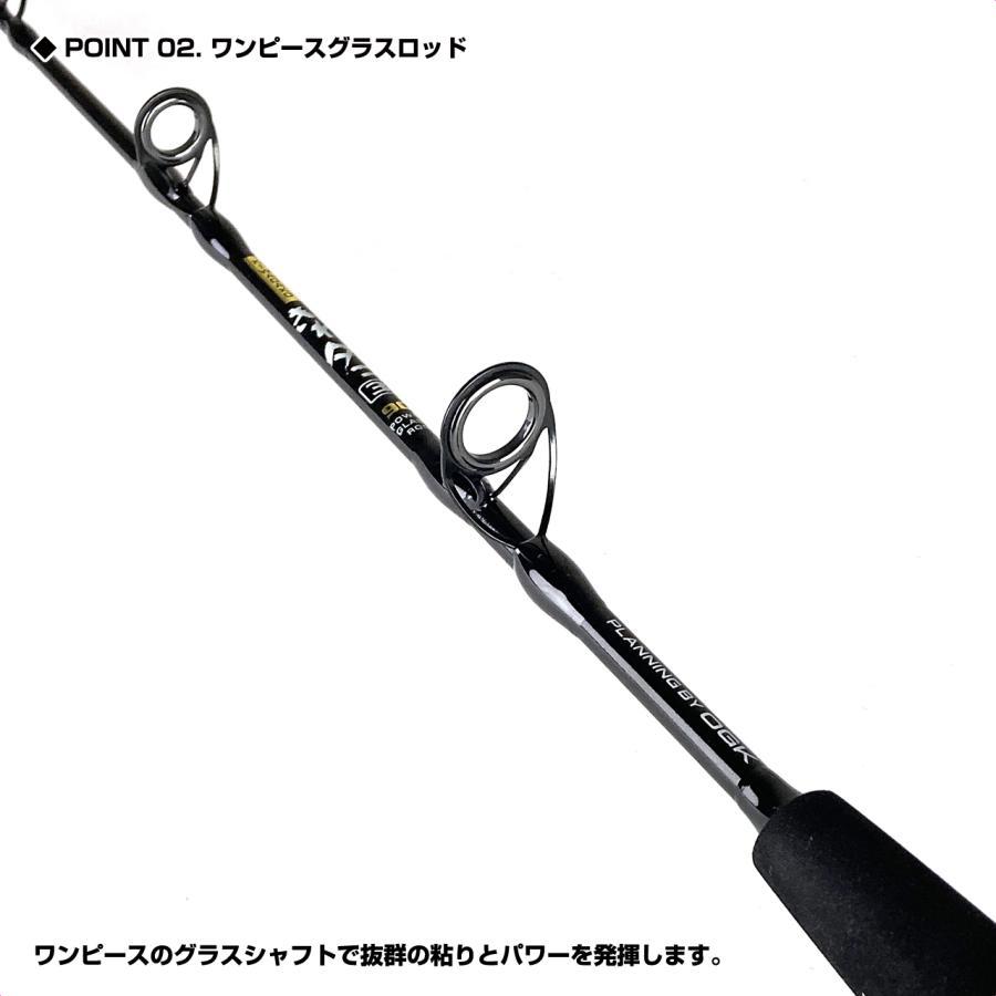 大阪漁具 きわダコ3 130 マダコ 強度抜群 タコ竿 : いとう釣具店 大阪漁具 きわダコ3 130 マダコ 強度抜群 タコ竿 : いとう釣具店