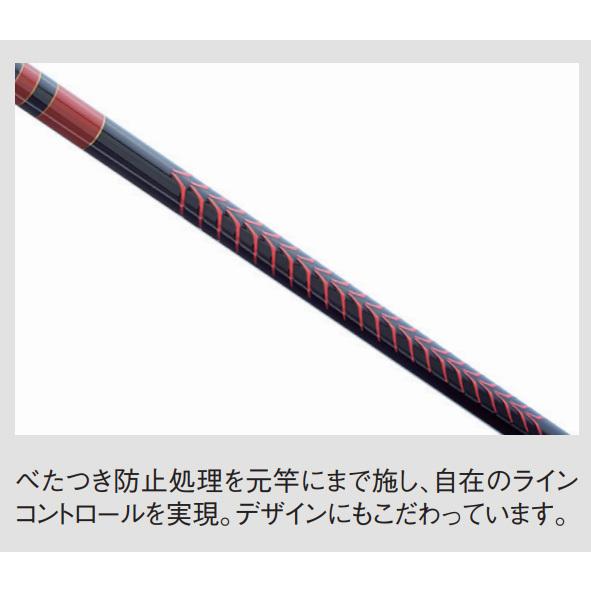 がまかつ がま磯  チヌ競技スペシャル４　 0.6号 5.3m　｜itoturi-shop｜02