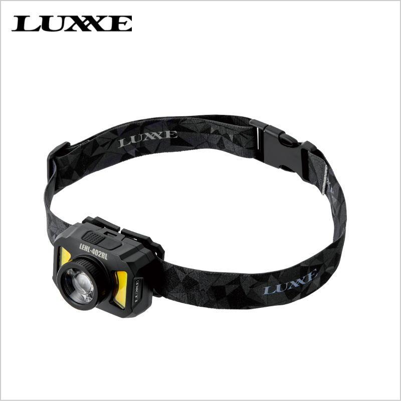 LUXXE 2025年春夏新製品 ラグゼ ヘッドライト LEHL402RL LUXXE 2025年春夏新製品 ラグゼ ヘッドライト LEHL402RL
