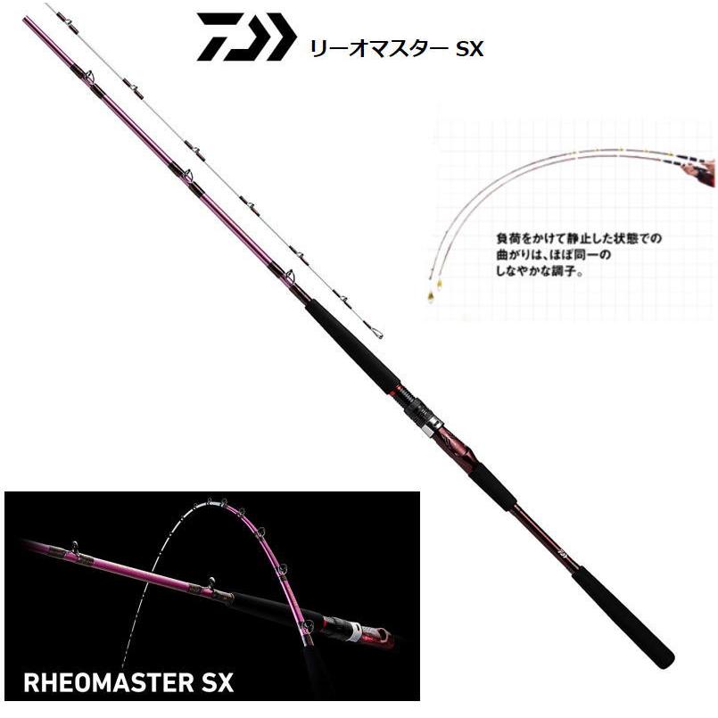 DAIWA(釣り) ダイワ リーオマスター真鯛 SX S-270・N 船竿 DAIWA(釣り) ダイワ リーオマスター真鯛 SX S-270・N 船竿