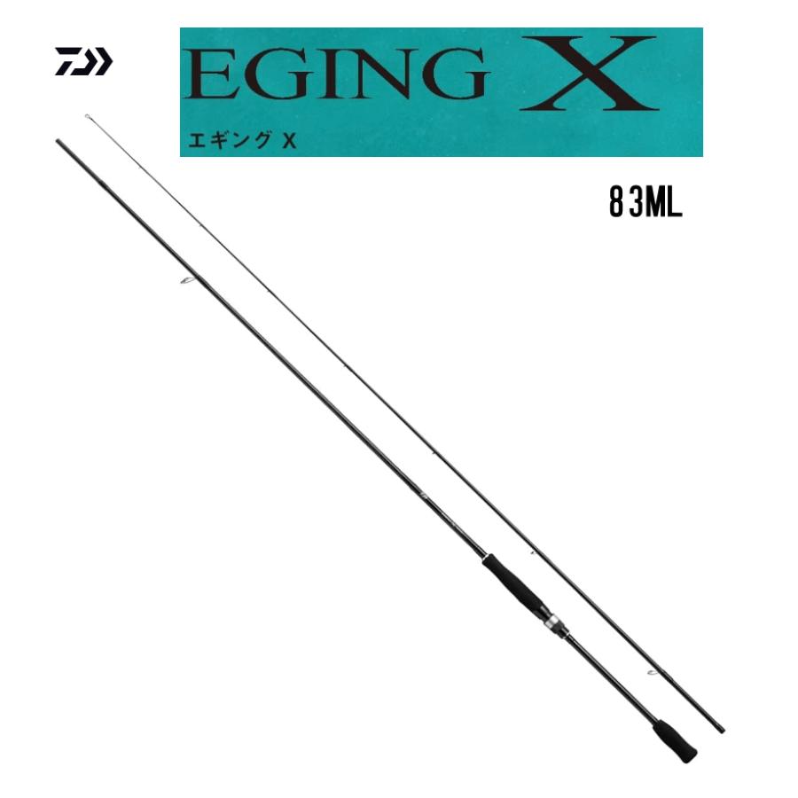 エギングX 83ML ダイワ DAIWA（ダイワ） エギング X 83ML : いとう釣具店 - 通販 - Yahoo
