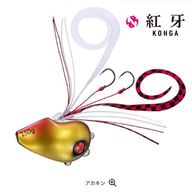 DAIWA（ダイワ） 紅牙カレントブレイカートリニティβ 250g 紅牙