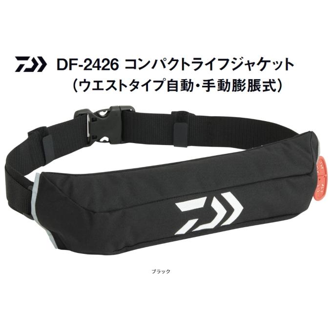 中央学院高校サッカー ユニフォーム 激レア 【公式通販】