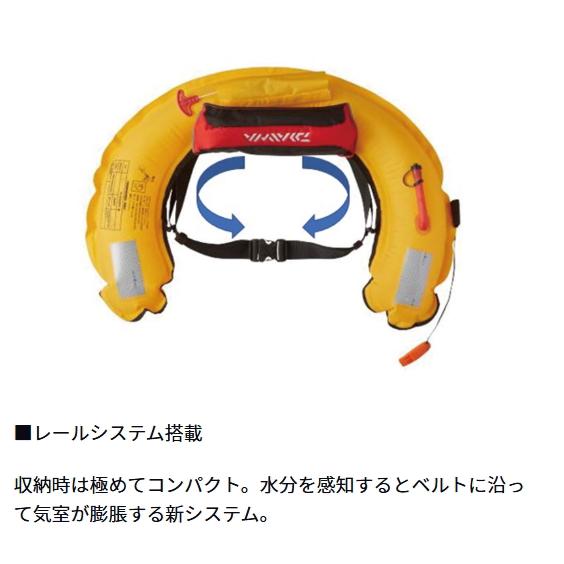 DAIWA（ダイワ） 国土交通省承認 DF-2426 コンパクトライフジャケット