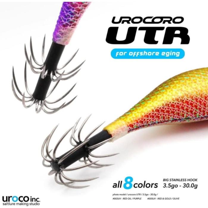 UROCO（ウロコ） ウロコロUTR3.5号 30g #003UV レッドオイル/パープル