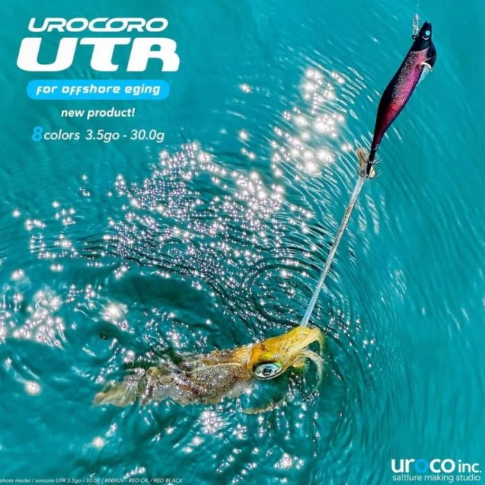 UROCO（ウロコ） ウロコロUTR3.5号 30g #003UV レッドオイル/パープル
