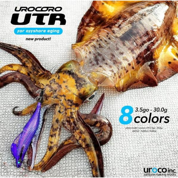 UROCO ウロコロ UTR 3.5号 5個セット 楽天市場】【全商品ポイント5倍】ウロコ(uroco) ウロコロUTR 3.5号