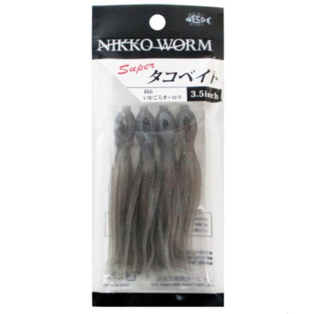 SUPER スーパータコベイト 3.5inchニッコー化成 466 いかごろオーロラ