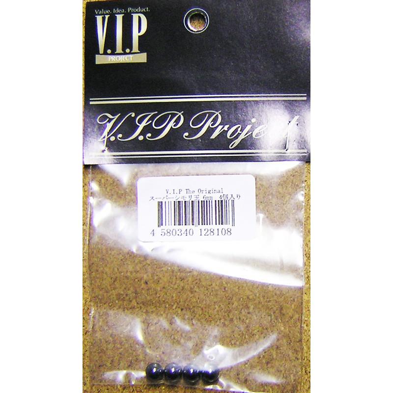 V.I.P スーパーシモリ玉 8mm 4個入り : いとう釣具店 - 通販 - Yahoo