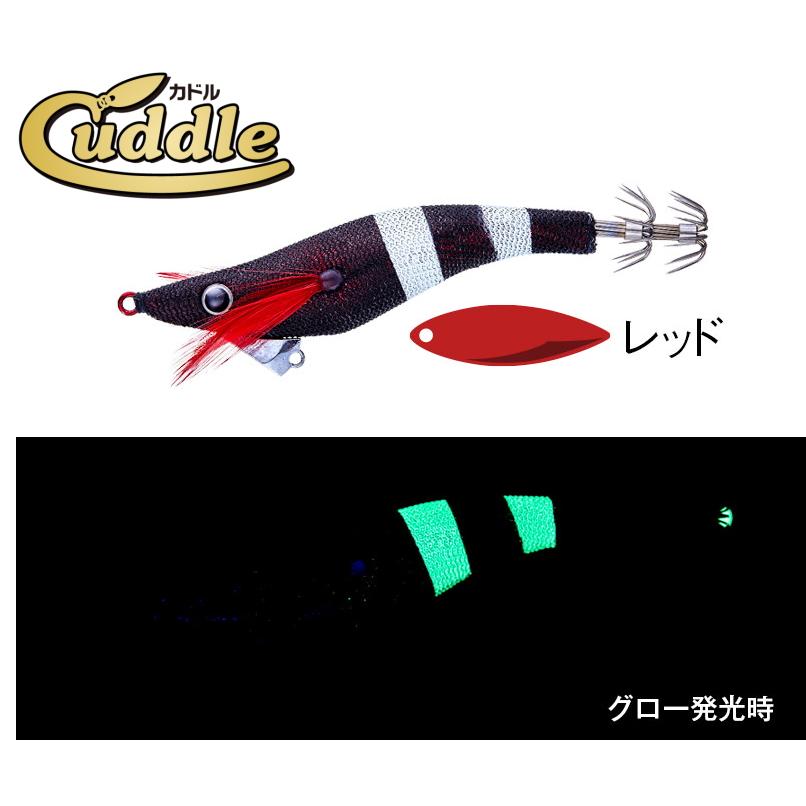 セール アクアウェーブ カドル 1.8号 #K11 ブラックゼブラ オモリグ