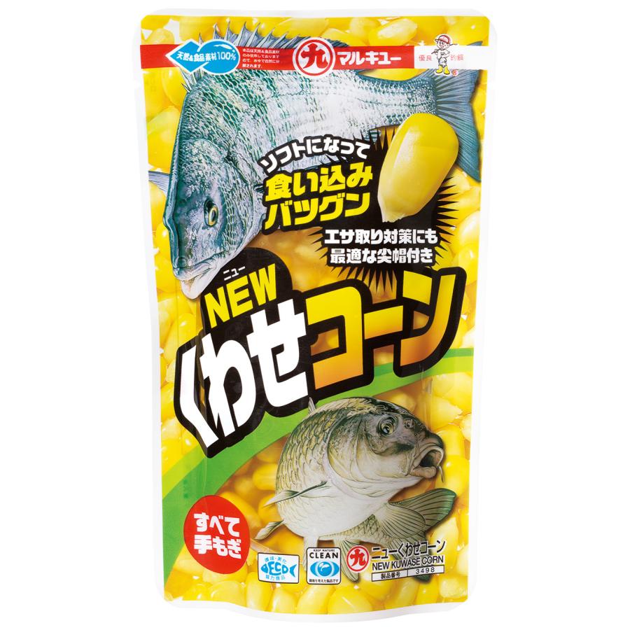 とうもろこし ギロ トウモロコシ GS-CORN : 楽譜ネッツ - 通販 - Yahoo