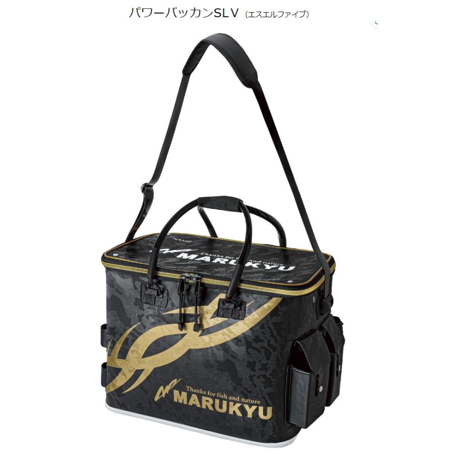 マルキュー 2024年秋冬新製品 パワーバッカンSLV(エスエル マルキュー 2024年秋冬新製品 パワーバッカンSLV(エスエル