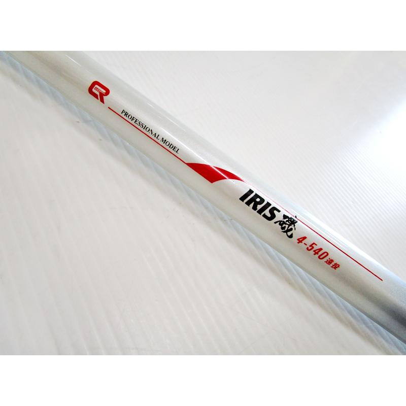 アイリス磯 4-540遠投 遠投カゴ釣り IRIS : いとう釣具店 - 通販 アイリス磯 4-540遠投 遠投カゴ釣り IRIS : いとう釣具店 - 通販