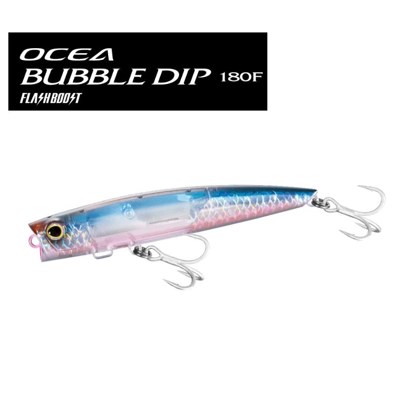 シマノ（SHIMANO） XU-P18Wオシア バブルディップ 180F フラッシュ