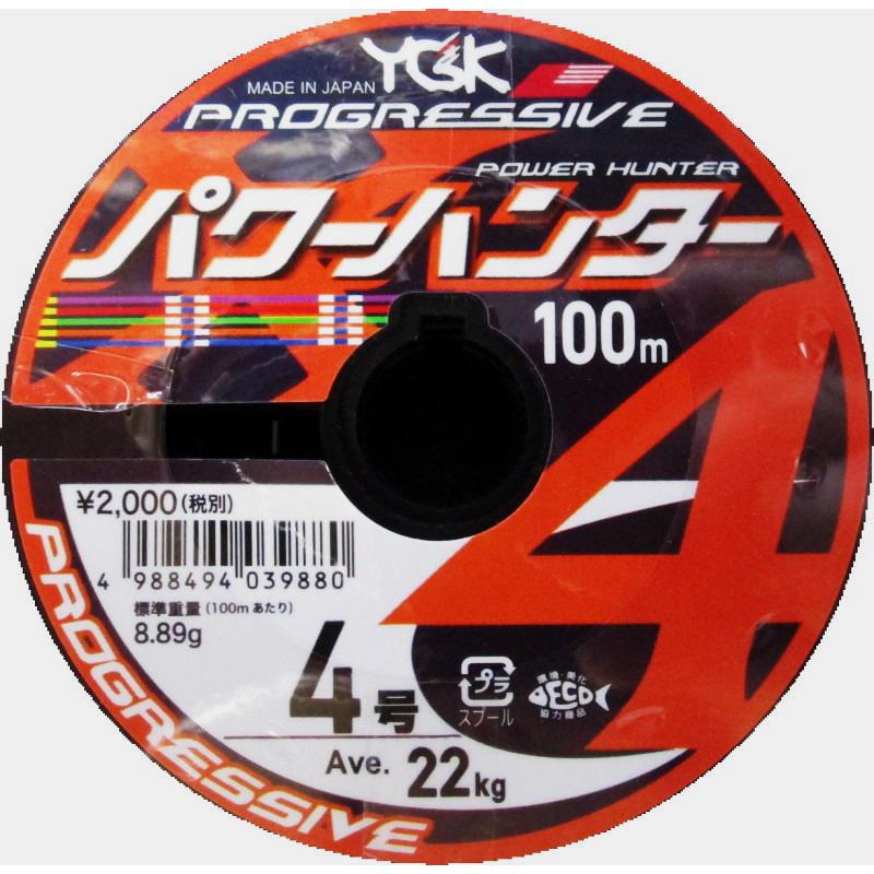 XBRAID パワーハンタープログレッシブX4 4号 100m連結 4本撚り YGK