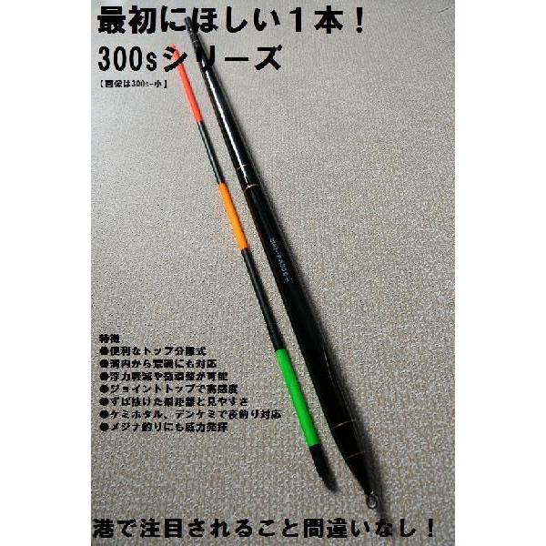 引き取り限定！　遠矢ウキたくさんセット 🐟遠矢ウキ🐟入荷案内！ 超高感度と安定した波乗り！ 大人気の自立型棒