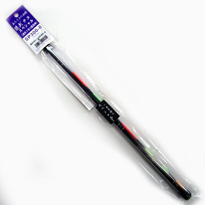 遠矢ウキ 遠矢チヌスペシャルSP300-8 : いとう釣具店 - 通販 - Yahoo 