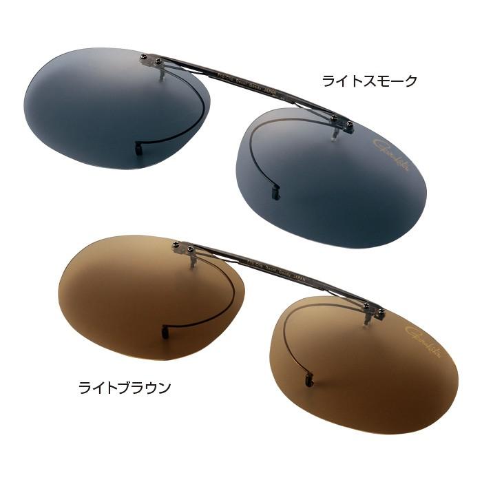 【新品未使用】がまかつ フィッシングサングラス GM-774 がまかつ GM1774 クリップオン偏光サングラス ライトブラウン | 釣具