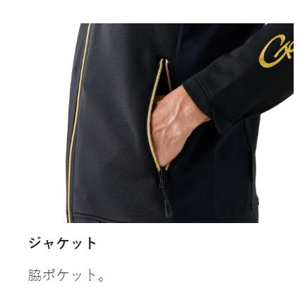 Gamakatsu がまかつ ライトクールスウェットスーツ ブラック