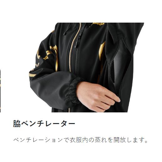 Gamakatsu（がまかつ） GM3765 ソフトシェルフーディ ブラック