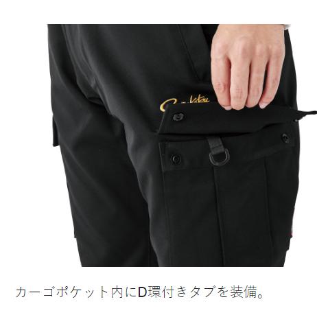 Gamakatsu（がまかつ） GM3770 フィッシングパンツ（カーゴタイプ
