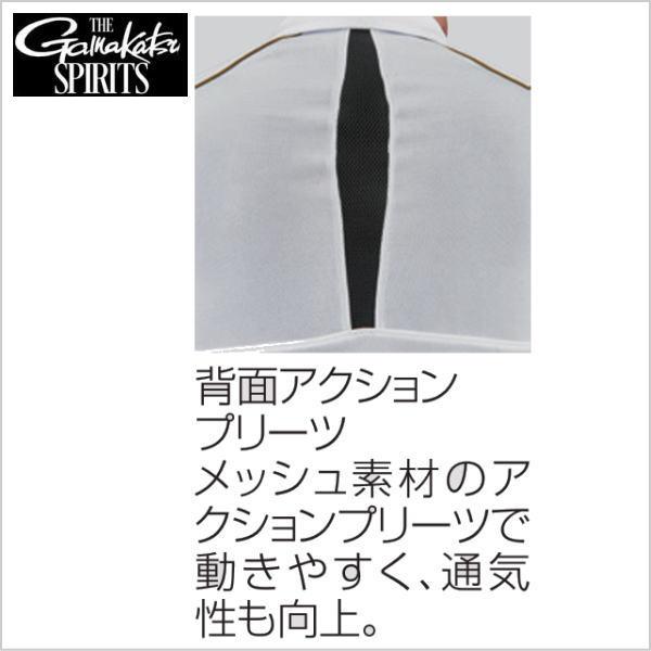 がまかつ GM3779 アクティブクールスーツ ブラック×ブラックの画像