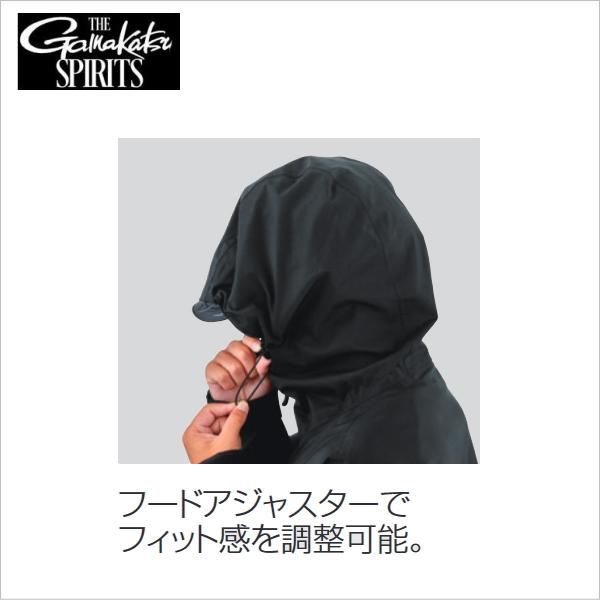 がまかつ GM3784 G-SPEC レインスーツ レッド/ブラックの画像