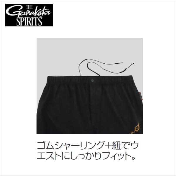 がまかつ GM3784 G-SPEC レインスーツ レッド/ブラックの画像