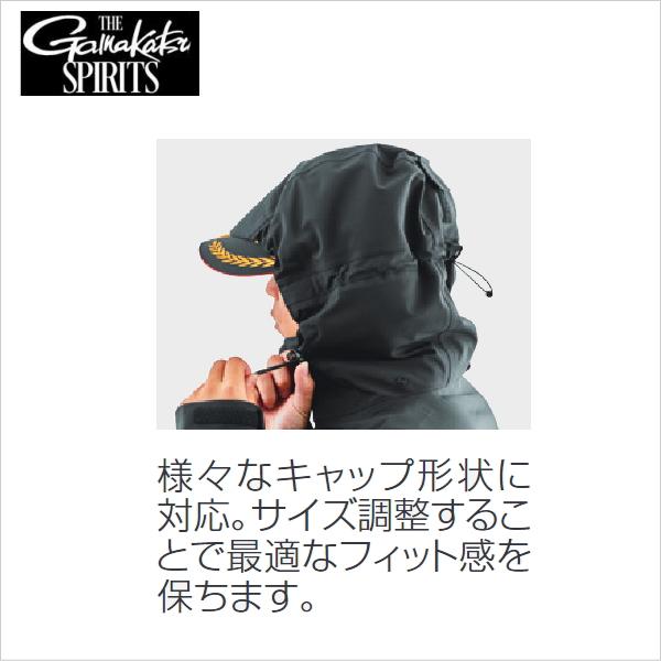 Gamakatsu（がまかつ） GM3785 アルテマシールドプロレインスーツ