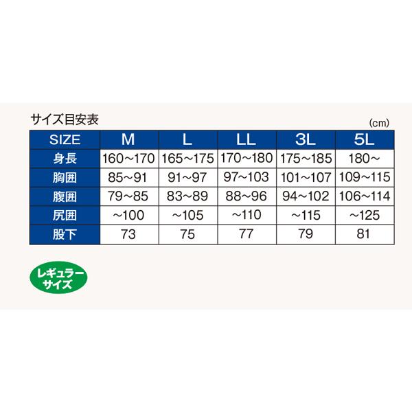 がまかつ GM3791 ウインドブレーカースーツ ブラック/ブラックの画像