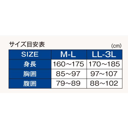 がまかつ GM3793 コーチジャケット ブラック/ベージュの画像