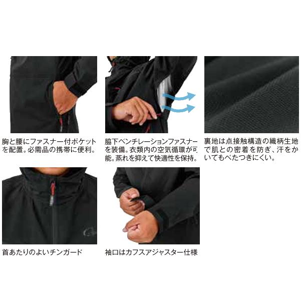 Gamakatsu（がまかつ） GM3819 ストレッチジャケット ブラック
