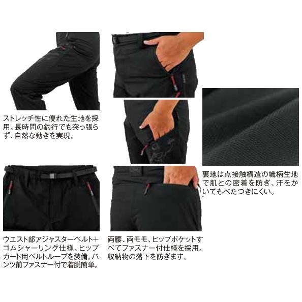 Gamakatsu（がまかつ） GM3820 ストレッチフィッシングパンツ ブラック