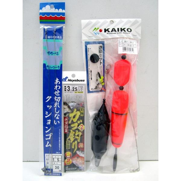 遠投ロケット天秤一式セット 仕掛 クッションゴム付 ロケット天秤2段式 15号 カゴ釣り いとう釣具店 通販 Yahoo ショッピング