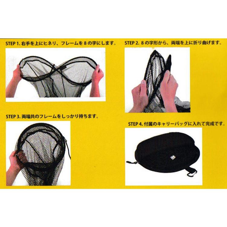 ドロップネット60cm Le 805 ラグゼ カバー付 落としタモ 落しだも いとう釣具店 通販 Yahoo ショッピング