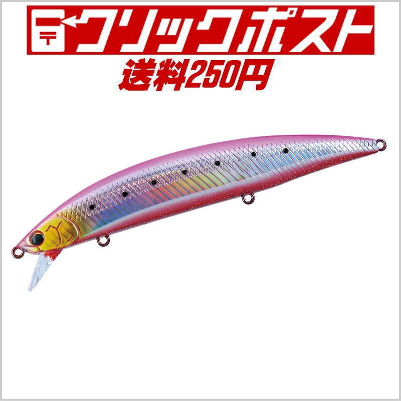 クリックポスト 250円 可 ダイワ Daiwa フラットジャンキー 鮃狂 フラットジャンキー ヒラメハンターz Sd アデルヒラメピンクイワシ いとう釣具店 通販 Yahoo ショッピング