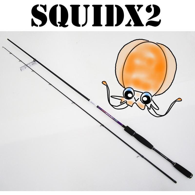 Ogk エギングロッド 大阪漁具 スキッド X2 スクイッド X2 いとう釣具店 通販 Yahoo ショッピング