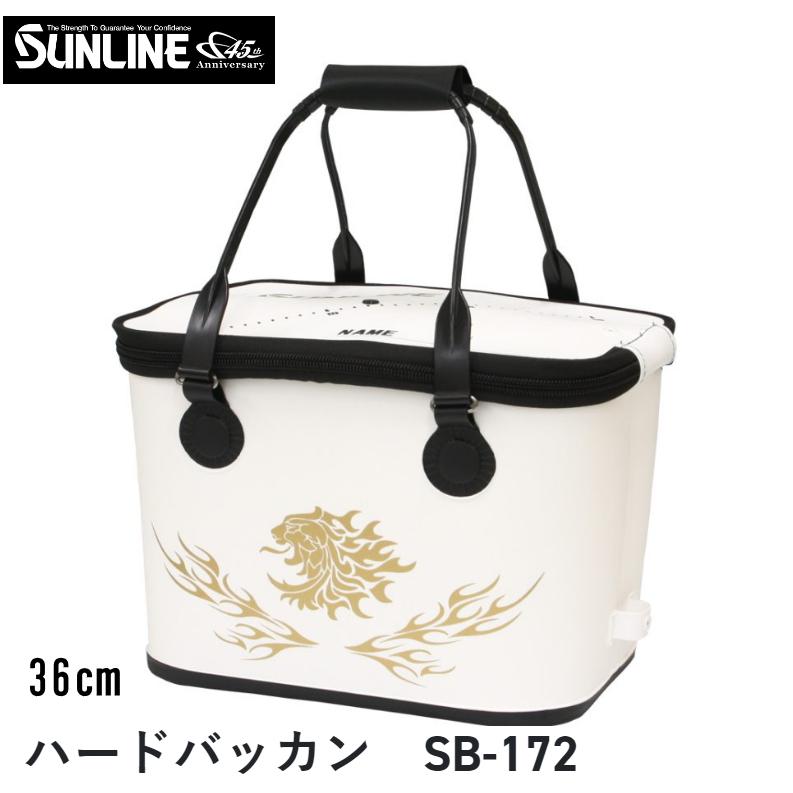 1454円 新作通販 ダイワ Daiwa 水汲み バケツ バッカン S19 J ブラック