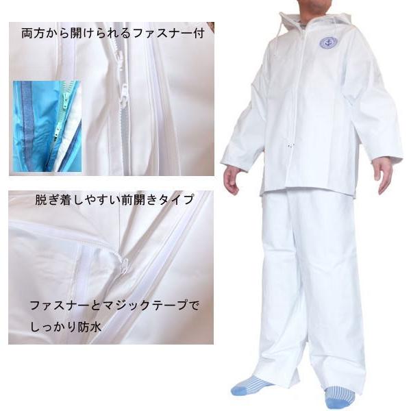 釣り用 胸付ズボン前ファスナー クラフテル フィッシャーマン レインウエアー ブルー 漁師カッパ専門店 Washirosa