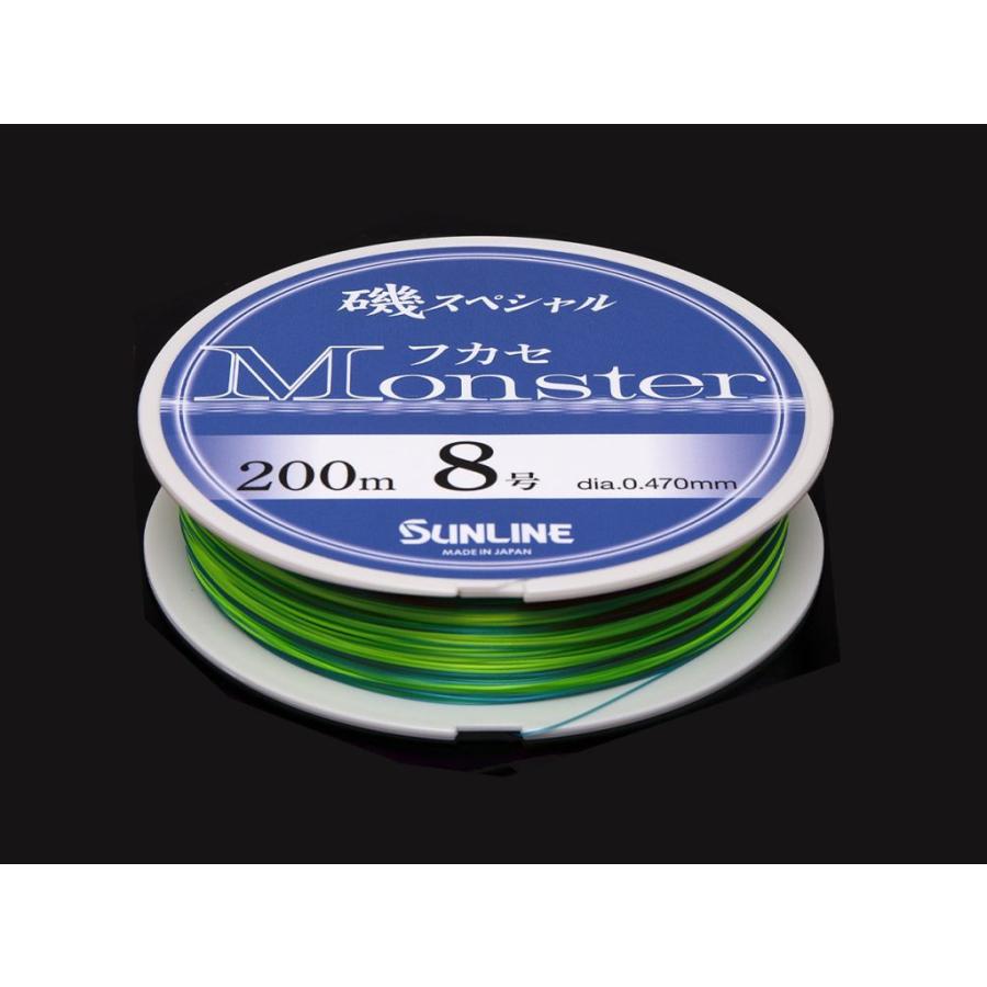 サンライン Sunline 磯スペシャル フカセmonster Fmonster いとう釣具店 通販 Yahoo ショッピング