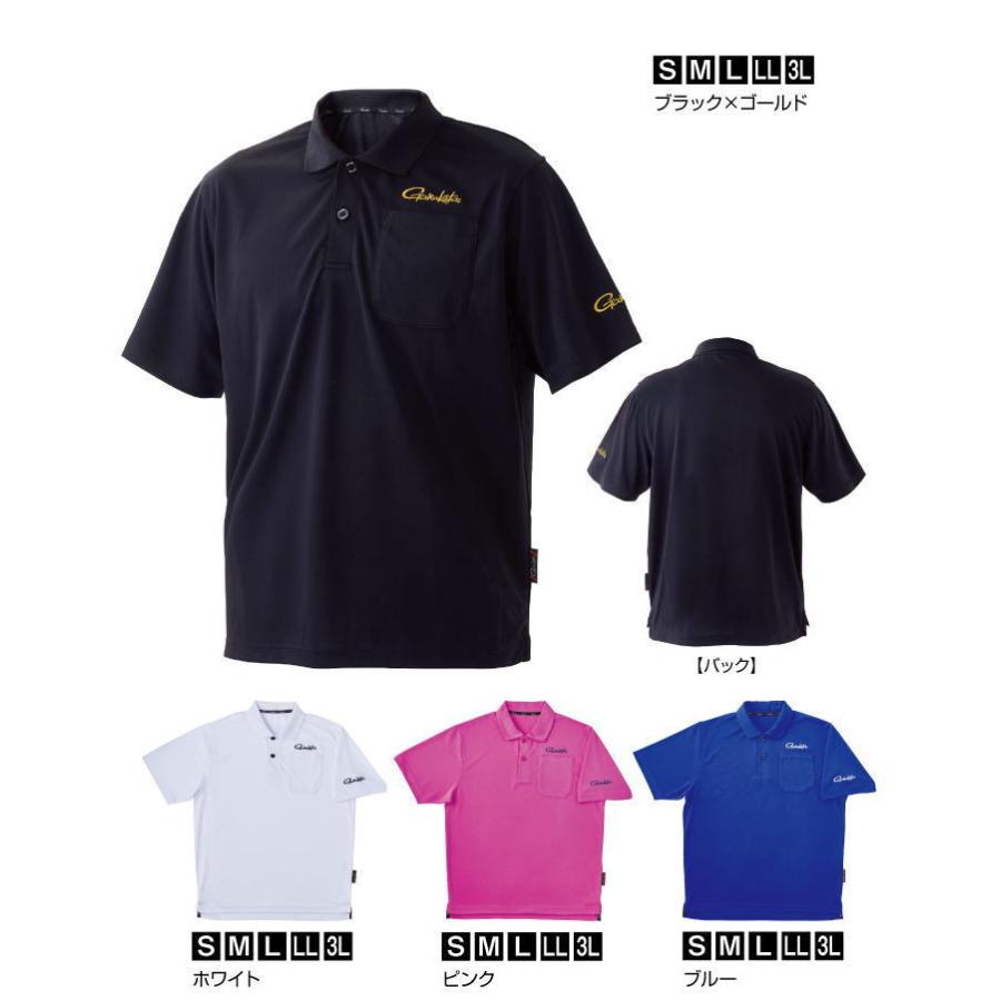 21年春夏新製品 がまかつ ポロシャツ 半袖 Gm3656 2月下旬発売 Gm3656 いとう釣具店 通販 Yahoo ショッピング