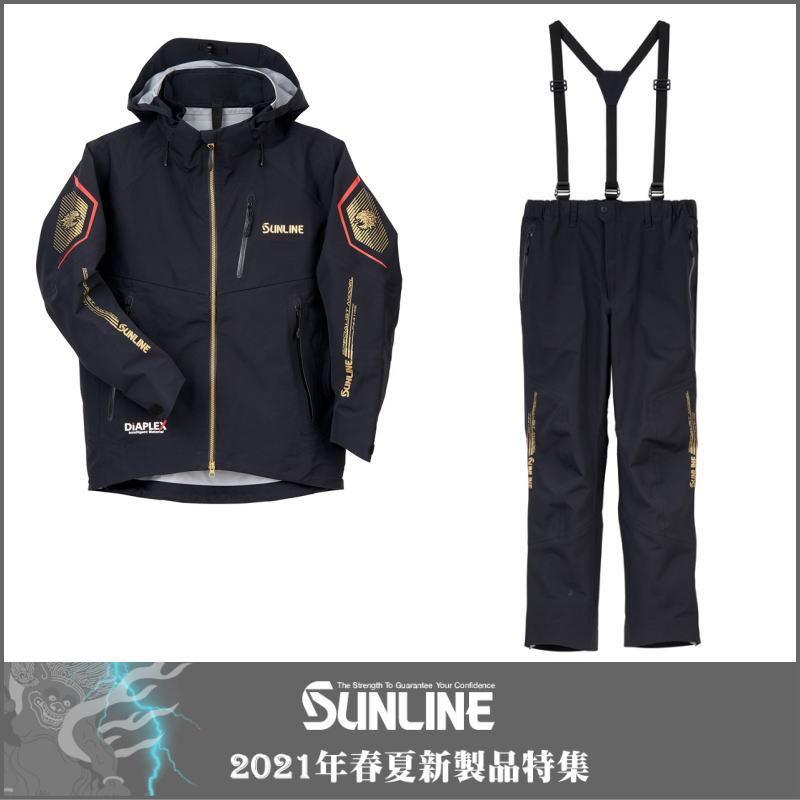 21年サンライン春夏新製品 Diaplexオールウェザースーツ Suw サンライン Tシャツ プレゼント Suw いとう釣具店 通販 Yahoo ショッピング