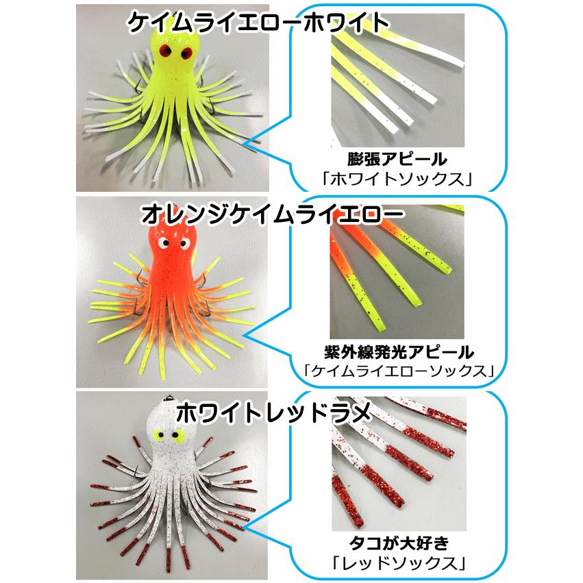 ヤマリア Yamaria タコゆらハンター L Takoyura いとう釣具店 通販 Yahoo ショッピング