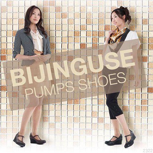 美人ぐせパンプスシューズ0070-2145