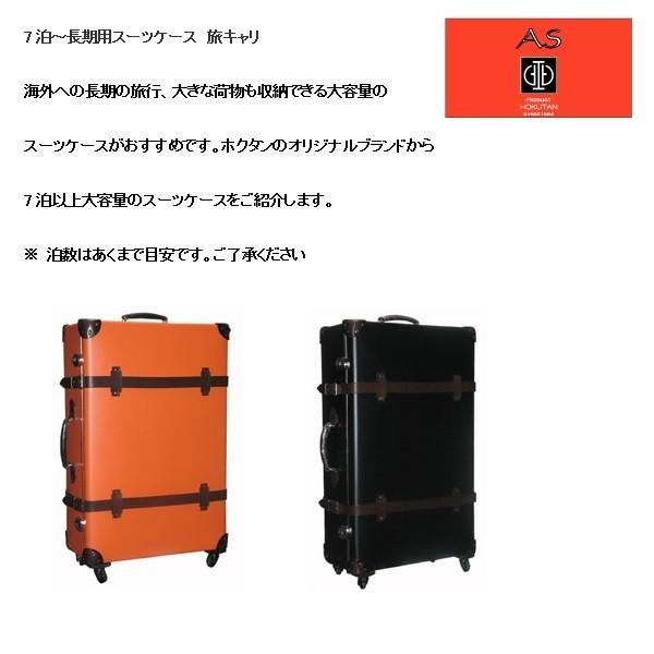 ダイワベイトキャスティングリール3セッ　マイマイ ダイワベイトキャスティングリール3セッ マイマイ様専用