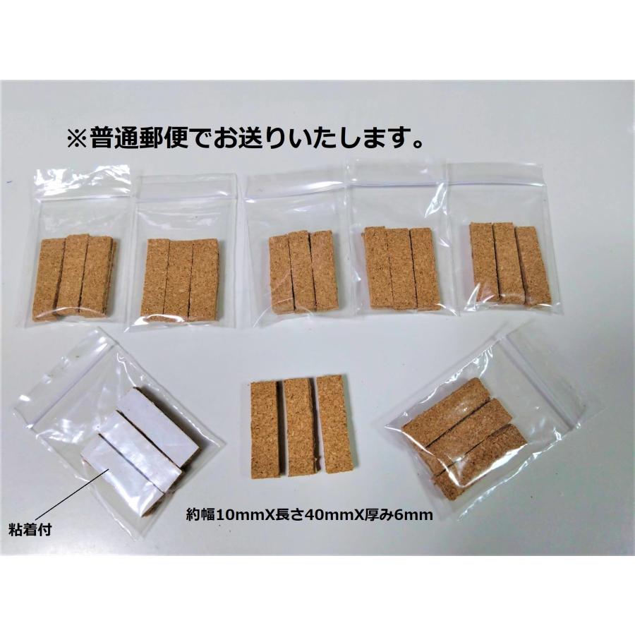 送料込・在庫限り・ハンドメイド】トランペットストレート・カップ