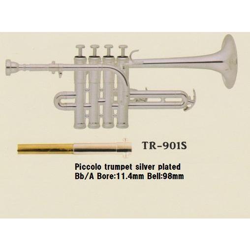 ♪日本初上陸Axis！【限定】ピッコロ・トランペットTR-901S | 