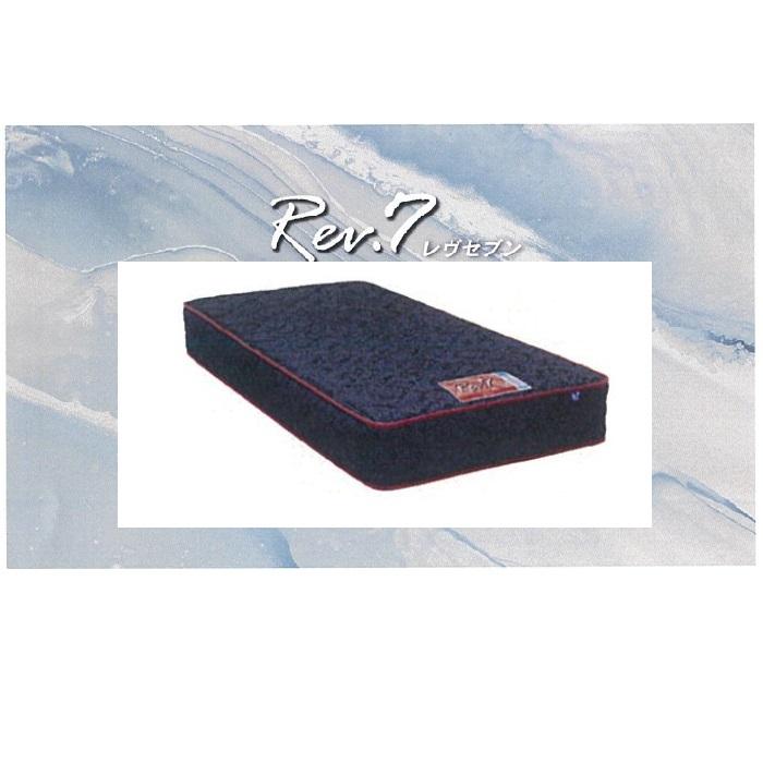 ★東京ベッドRev.7ポピュラー（並行配列）WD