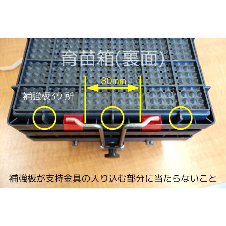 育苗箱　稲用　引き取り限定 2026年分完売】水稲育苗マット箱つかみ機「はこらく」 HKB-31 【代引